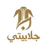 Rahala